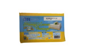 【業務スーパー商品】ハニーレモンフロマージュを正直レビュー！コスパ等も徹底比較！