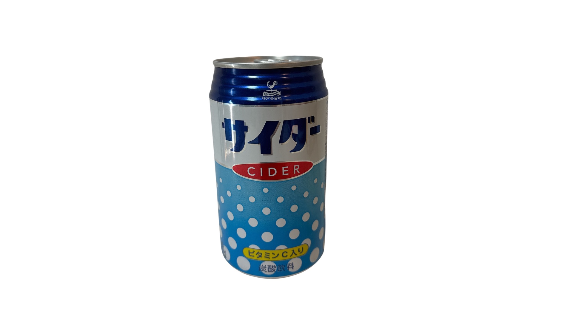 【安すぎてヤバい】業務スーパーのサイダー正直どう？コスパ、味などを実食検証