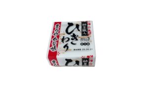 【コスパ最強】業務スーパーのひきわり納豆を本音評価！味・コスパを徹底解説