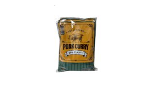 【コスパ最強】業務スーパーのポークカレーを実食レビュー！