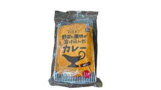 【野菜の甘みがすごい】業務スーパーの「野菜と果物が溶け込んだカレー」を実食レビュー