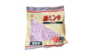 【これしか買えない】業務スーパーの冷凍豚ミンチ（ひき肉）の味、コスパ、使い勝手などを正直レビュー！