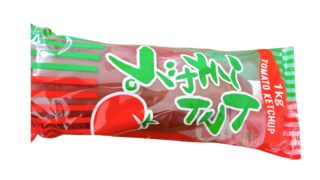 【コスパ最強!】業務スーパーのトマトケチャップをレビュー!味や値段、他メーカーとの比較検証!