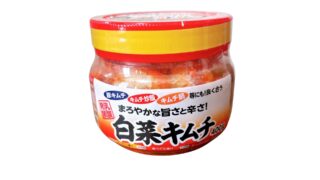 【本格的！】業務スーパーの白菜キムチを実食レビュー！味やコスパを徹底比較！