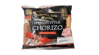 【結構スパイシー】業務スーパーのチョリソーをレビュー！値段やジャーマンウィンナーとの違いも解説
