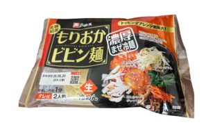 【正直店レベル！？】業務スーパーの戸田久のビビン麺を正直レビュー！味やトッピングなど幅広く解説！