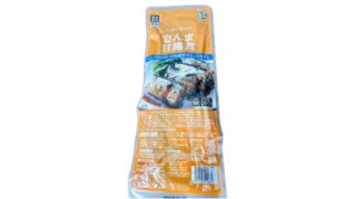 【お手軽調理!】業務スーパーのさんま甘露煮を正直レビュー!値段や実際に食べた感想など解説