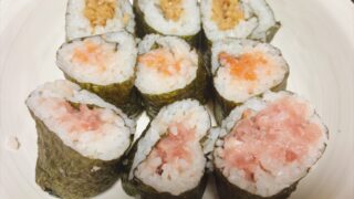 【お家で巻き寿司パーティー】業務スーパーの材料を使ったおすすめ巻き寿司4選！